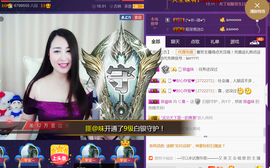 曼娜丽莎主播照片