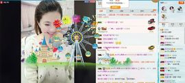 想吃肉没钱买主播照片