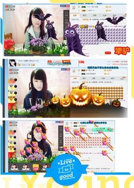 乖“我们的回忆，😘主播照片