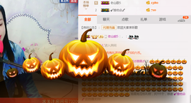 茉莉唱经典主播照片