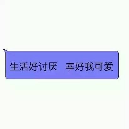 兔幾Ting的主播照片