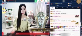四川雨打湿了温州的夜主播照片
