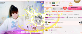 ╰❥闹等你ღ主播照片