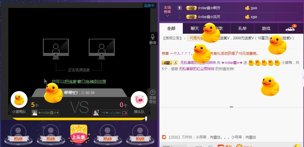 小鑫唱情歌的图片