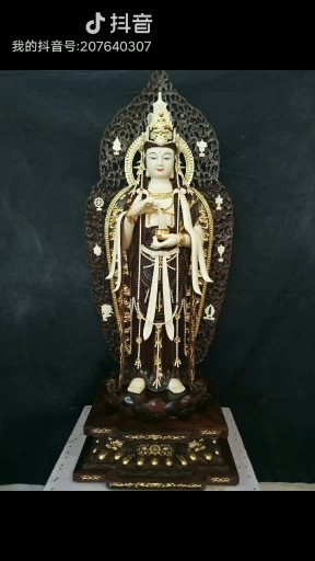 a黄花梨～紫檀～佛珠的主播照片