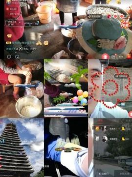 超娃黔西南万峰湖主播照片