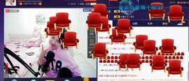 ☆缘☆酒妹主播照片
