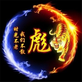 玉儿久伴不离主播照片