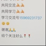早起的鸟儿有虫吃kd