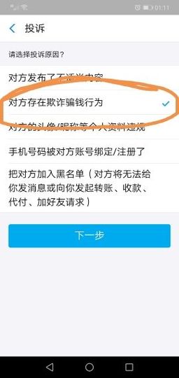 牛仔来了大家好主播照片