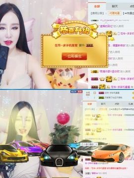 半个温暖主播照片