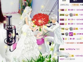 ゞ悠乐★婉儿つ主播照片