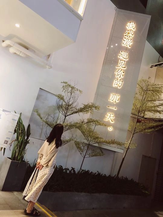 陪兔儿一起听歌吗的主播照片