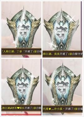 雅雅雅妹主播照片
