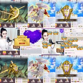 ℳ.休～*主播照片
