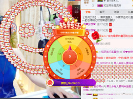 迷路d小鹿主播照片