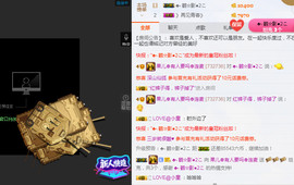 迷路d小鹿主播照片