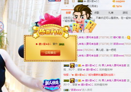 迷路d小鹿主播照片