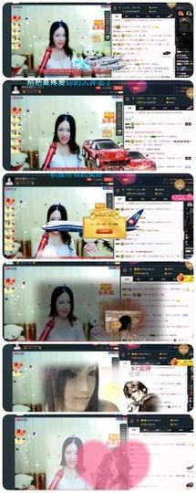 z米朵主播照片