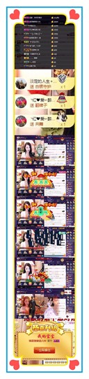 ღ娜娜ぃ安静唱歌🍀主播照片