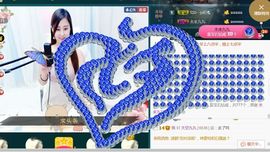 九公主99主播照片