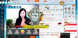 冰雪米粒主播照片