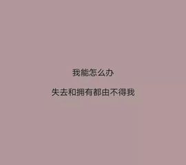 阿鱼不哭哈哈哈主播照片