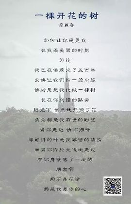 ♛寂小寞♛主播照片