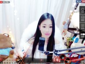 嘿……嘿主播照片