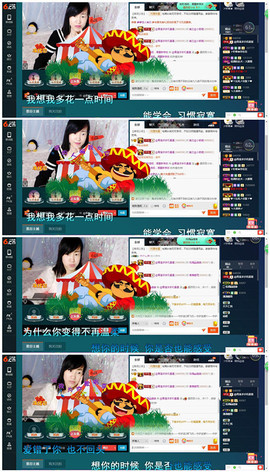 青莲退啦主播照片