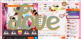 ╰ゞ✿迷雪儿✿ゞ╮主播照片