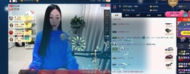 四川雨打湿了温州的夜主播照片