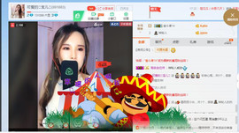 玛莎拉娣💋宝儿主播照片