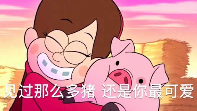 兔儿乖🐰唱跳俱佳主播照片