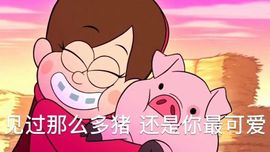 兔儿乖🐰唱跳俱佳主播照片