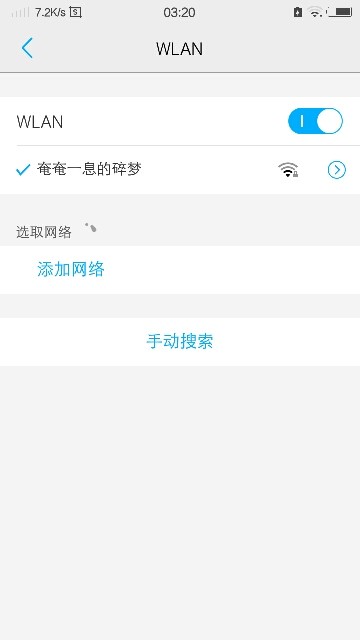 恋爱啊恋爱的主播照片