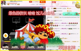 ~幸运魔法~主播照片
