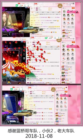 DJ21225主播照片