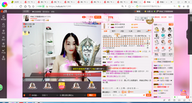 凑美没人爱主播照片