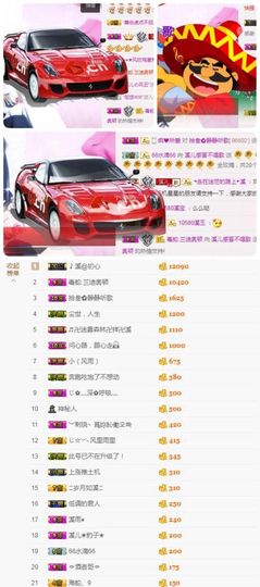 🎵小邓丽君🌺溪儿主播照片