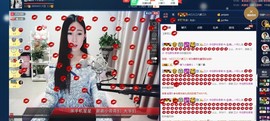 四川雨打湿了温州的夜主播照片
