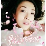 逛房泡妞，瓢娘们