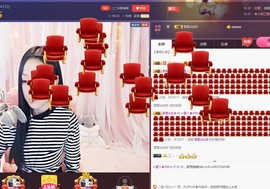 ☞雪儿♞930☜主播照片