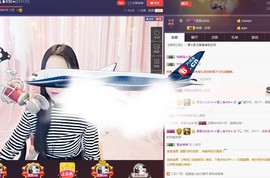 ☞雪儿♞930☜主播照片