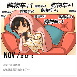 DJ21225主播照片