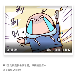 DJ21225主播照片