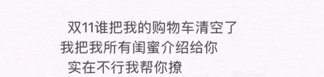 嘿！姑凉~的主播照片