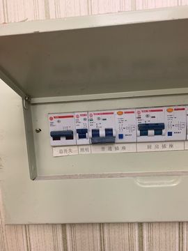 不知道呀……主播照片