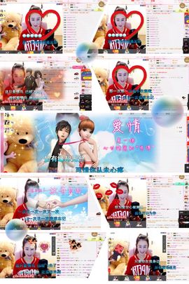 魅儿🌸空闲播主播照片