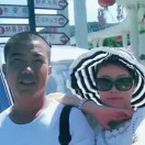 无则无刚海报